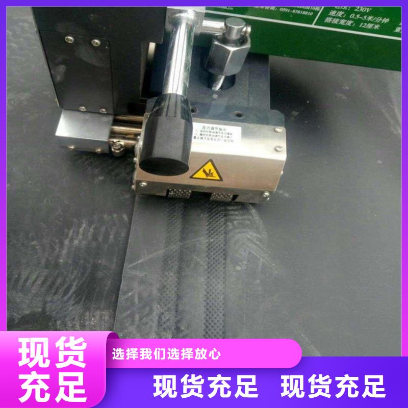 HDPE土工膜批發