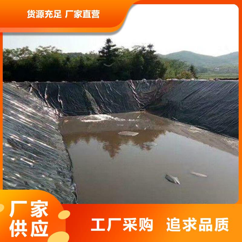 土工格栅视频-土工格栅|山东省德州市|平原|德城|日照|威海|菏泽|枣庄|莱芜|济宁