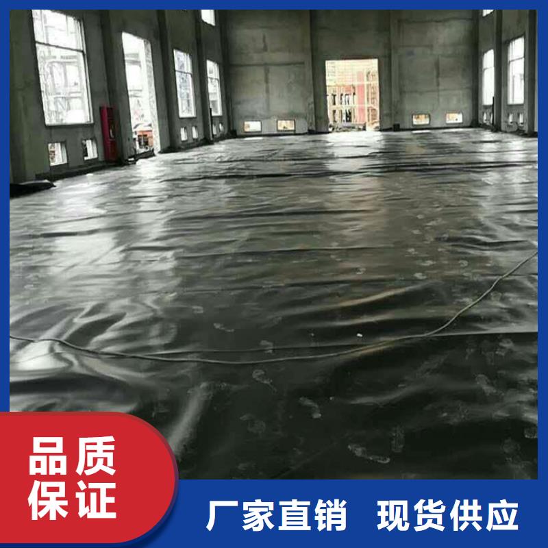 兩布一膜復合土工膜