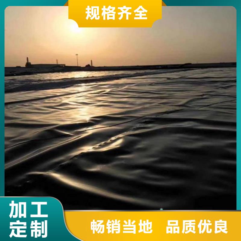 黑膜沼氣池