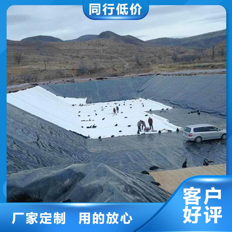 土工膜延伸率
