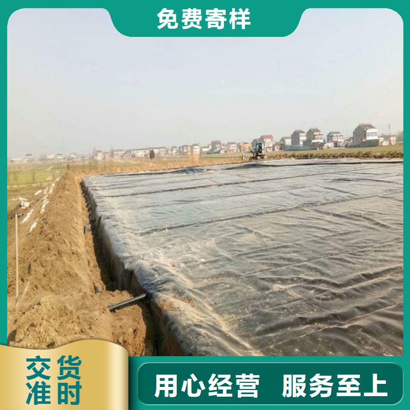 HDPE土工膜特色