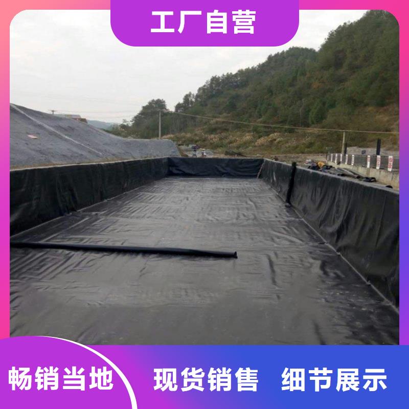 土工膜土工格栅通过检测