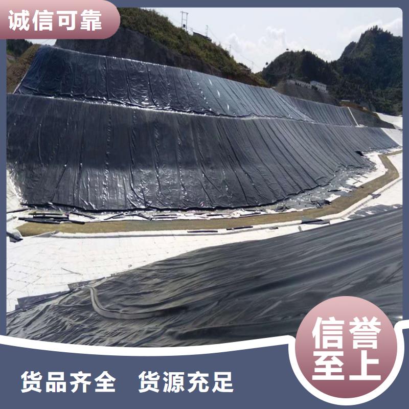 海南樂東縣沼氣池黑膜