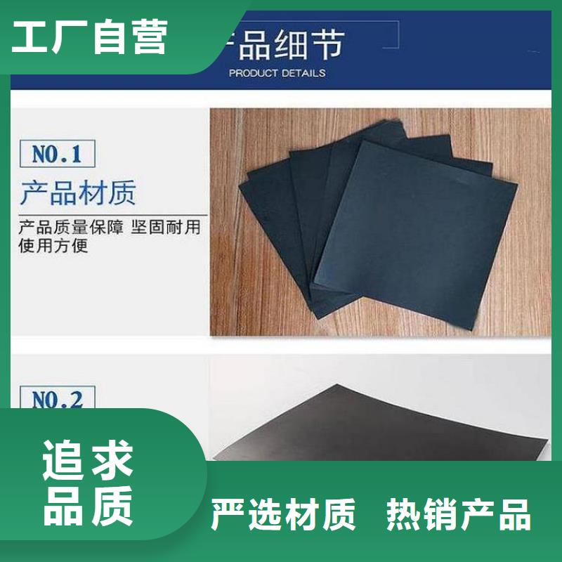 HDPE土工膜撕破力