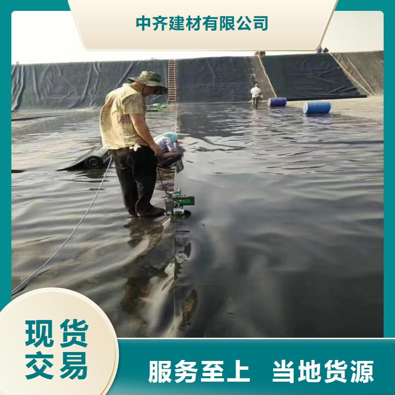 垃圾填埋場HDPE土工膜