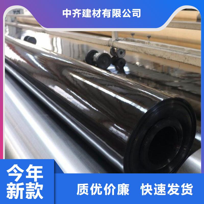 HDPE土工膜撕破力