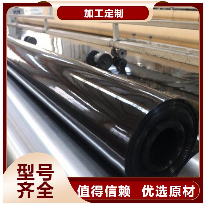 HDPE土工膜特色