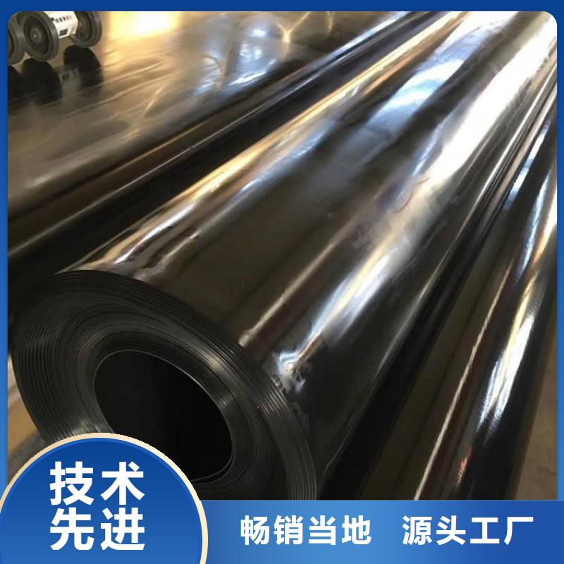 土工格栅视频-土工格栅|山东省德州市|平原|德城|日照|威海|菏泽|枣庄|莱芜|济宁