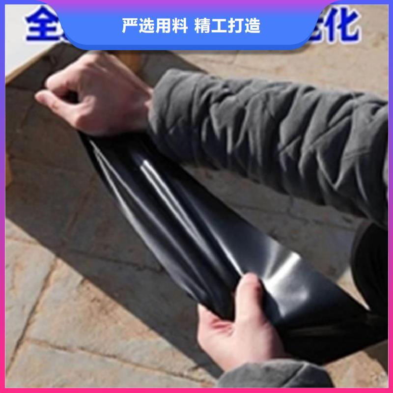 鐵路復(fù)合土工膜