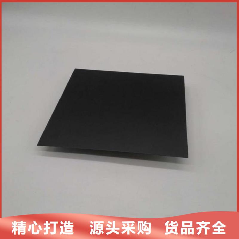 固廢處理HDPE土工膜