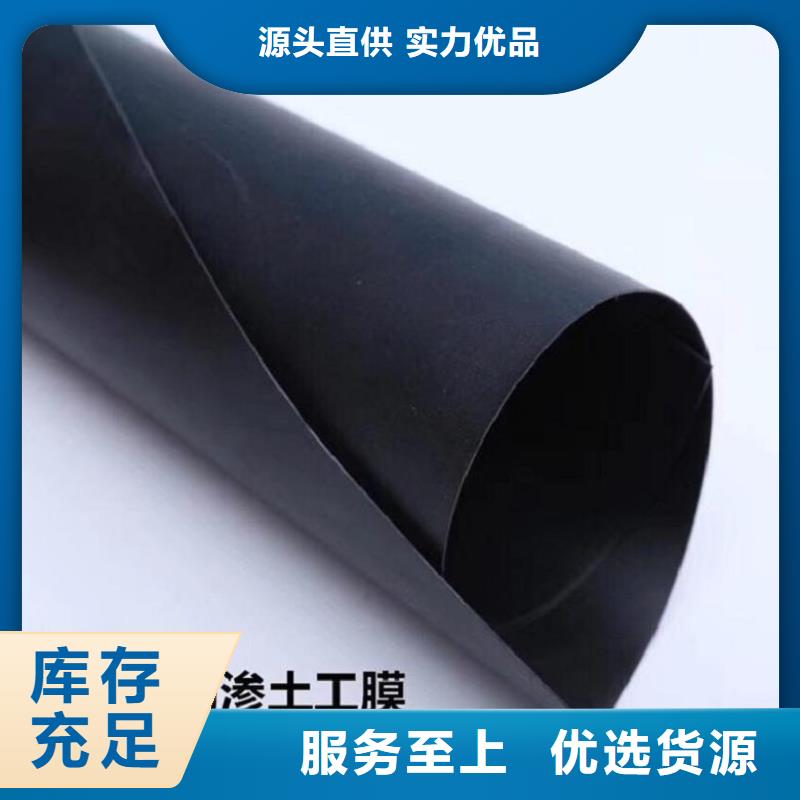 土工格栅视频-土工格栅|山东省德州市|平原|德城|日照|威海|菏泽|枣庄|莱芜|济宁