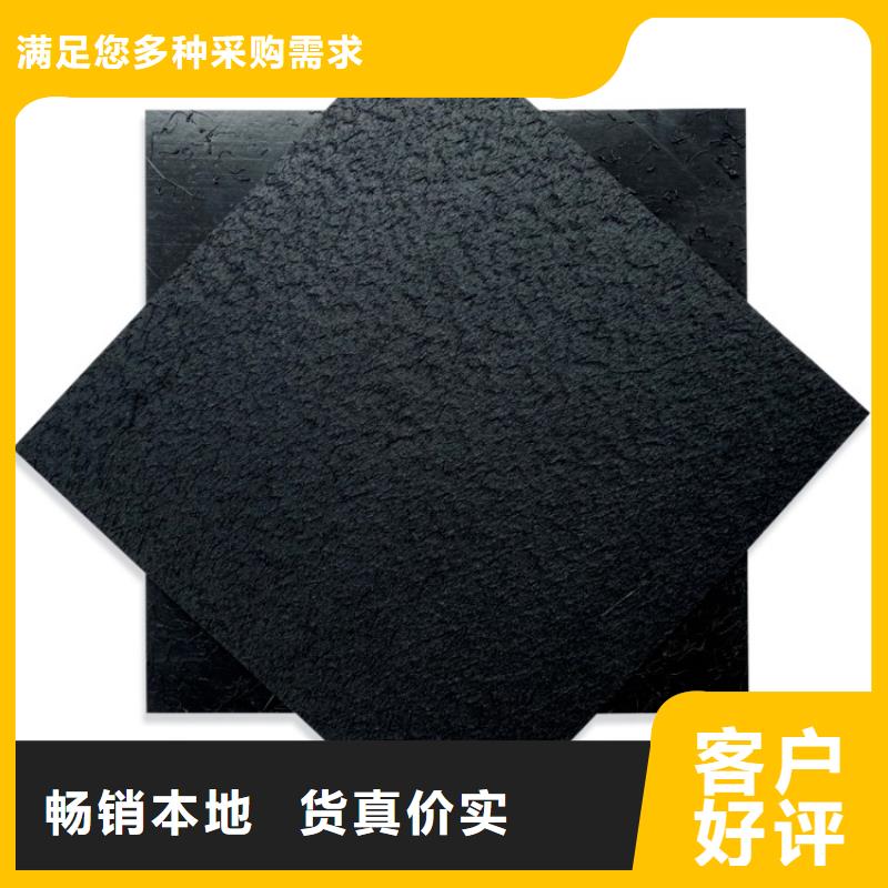 土工格栅视频-土工格栅|山东省德州市|平原|德城|日照|威海|菏泽|枣庄|莱芜|济宁
