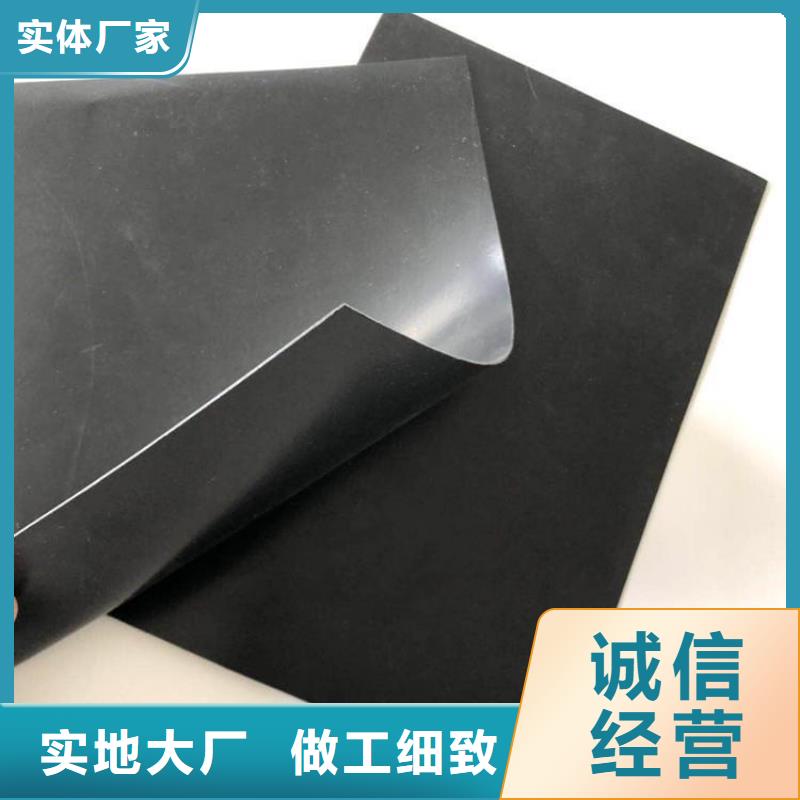 海南樂東縣沼氣池黑膜