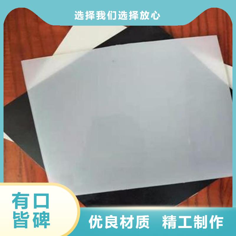 黑膜沼氣池