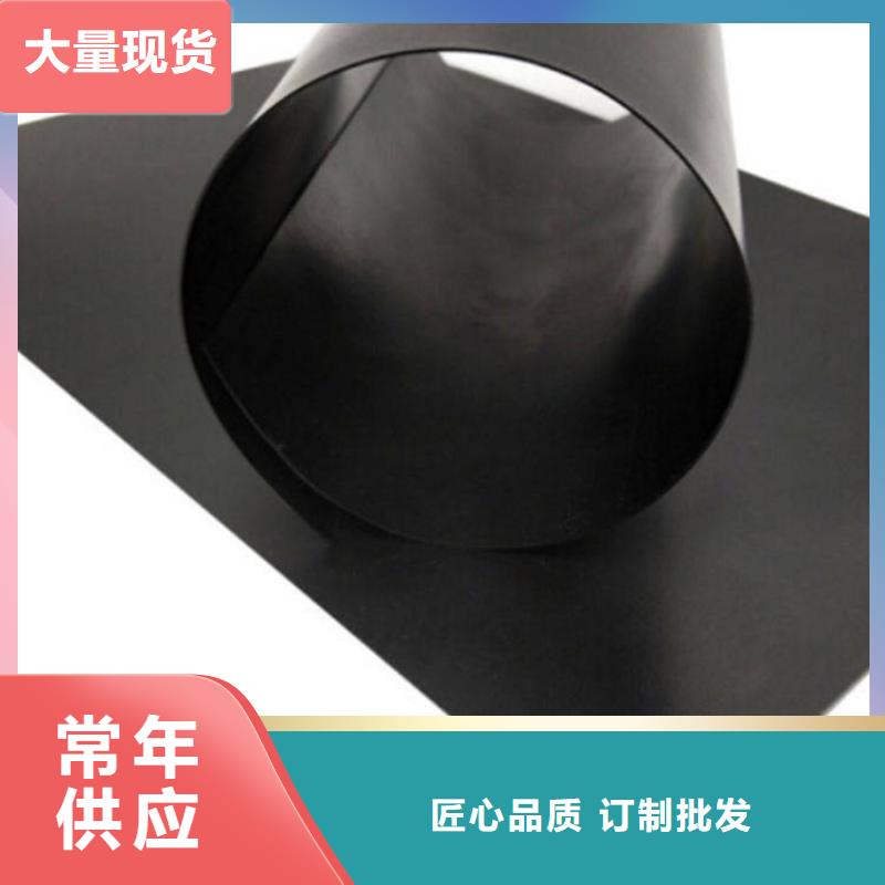 土工膜-聚酯布使用方法