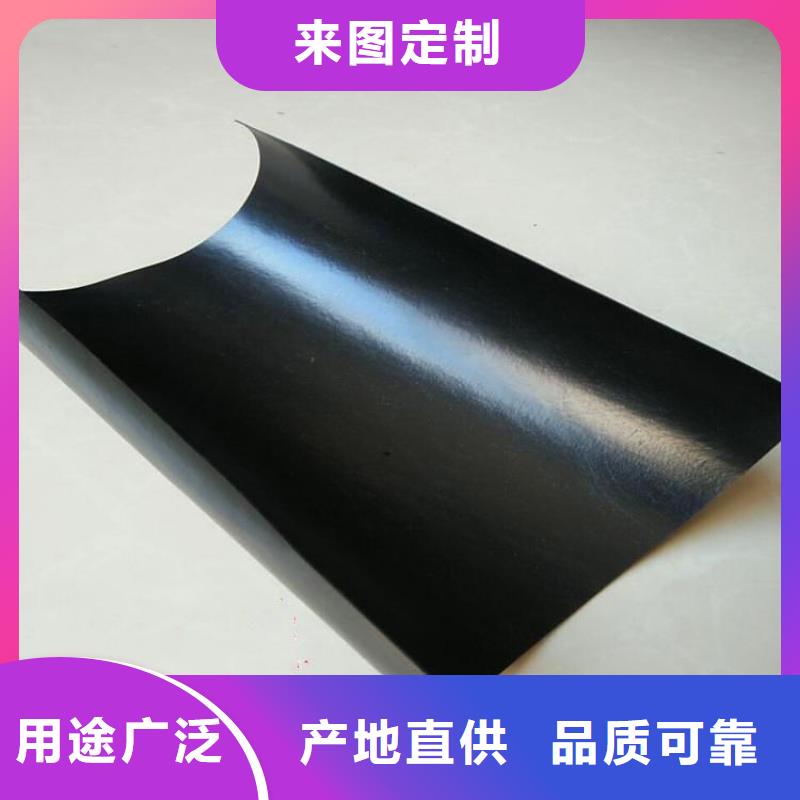 人工濕地HDPE土工膜
