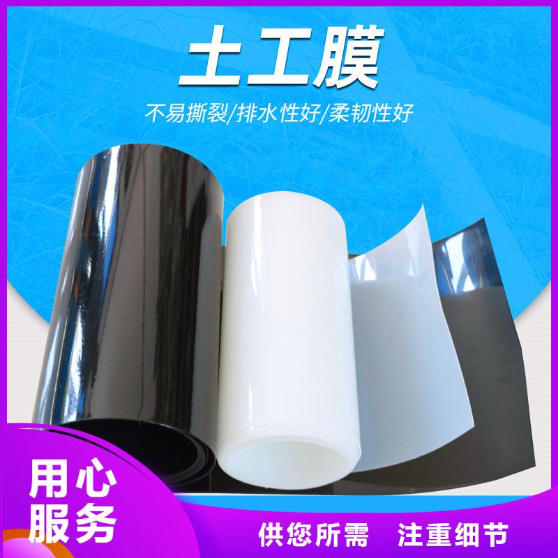 土工格栅视频-土工格栅|山东省德州市|平原|德城|日照|威海|菏泽|枣庄|莱芜|济宁