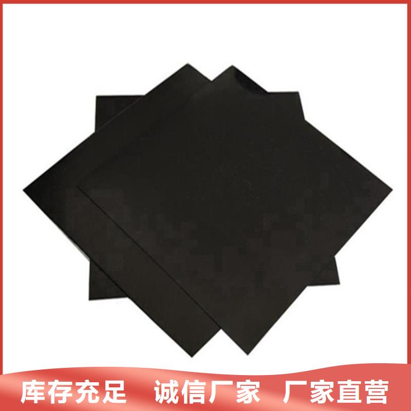 土工膜,塑料盲溝技術(shù)先進(jìn)