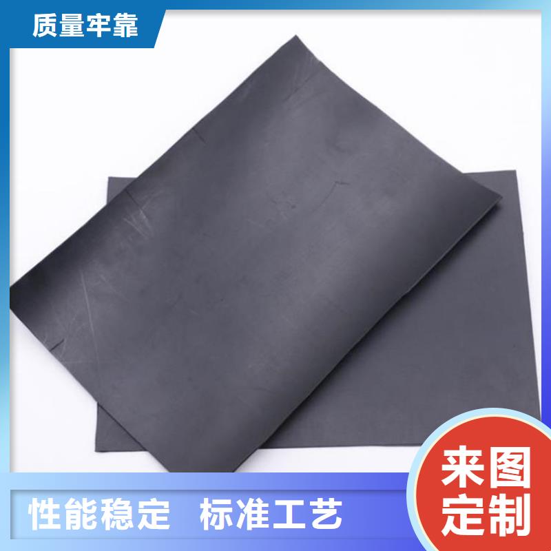 土工膜土工格柵通過檢測