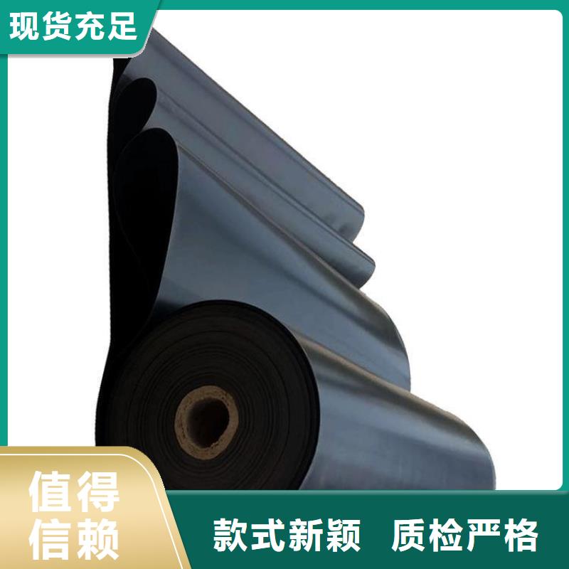 【土工膜,三維植被網規格型號全】