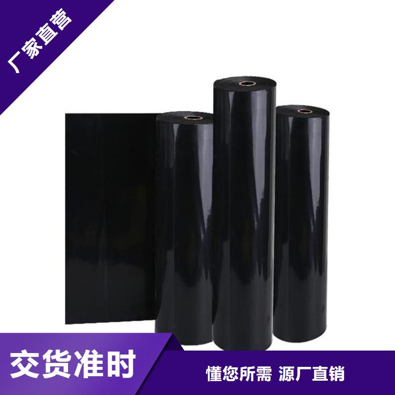 土工膜HDPE土工膜匠心品質