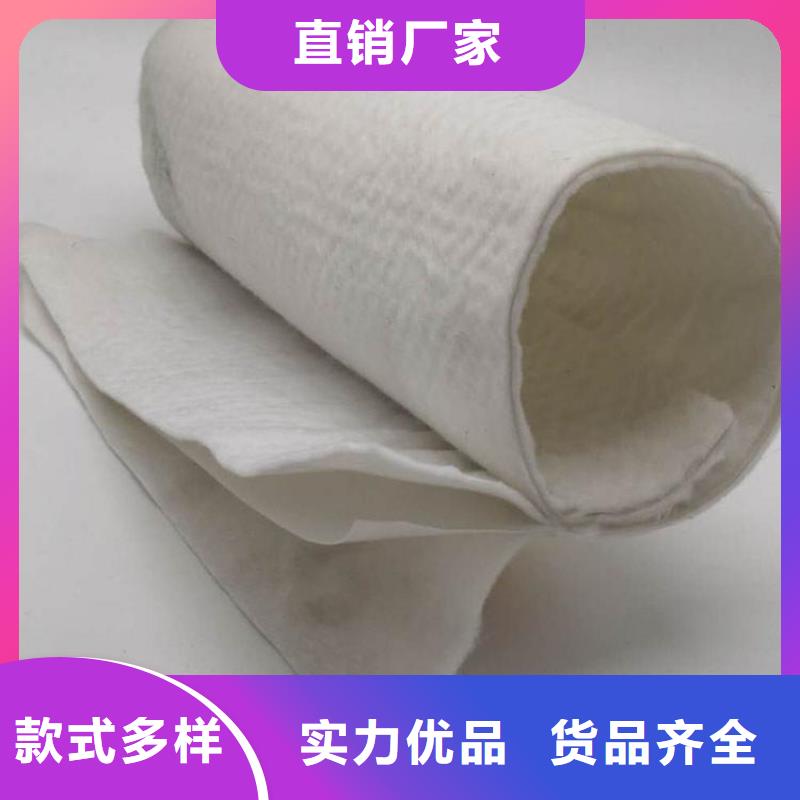 土工布,車庫(kù)頂板排水板現(xiàn)貨滿足大量采購(gòu)