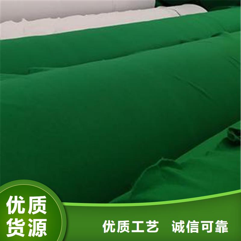 土工格栅视频-武功|渭城|铜川|安康|宝鸡|汉中土工格栅细节之处更加用心-中齐建材(咸阳市分公司)