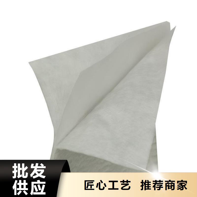 【 土工布_土工膜厂家采购】