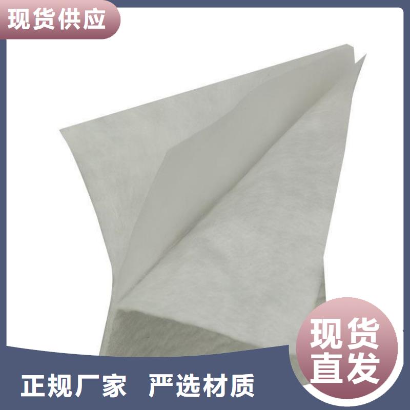 土工布防裂貼量大從優