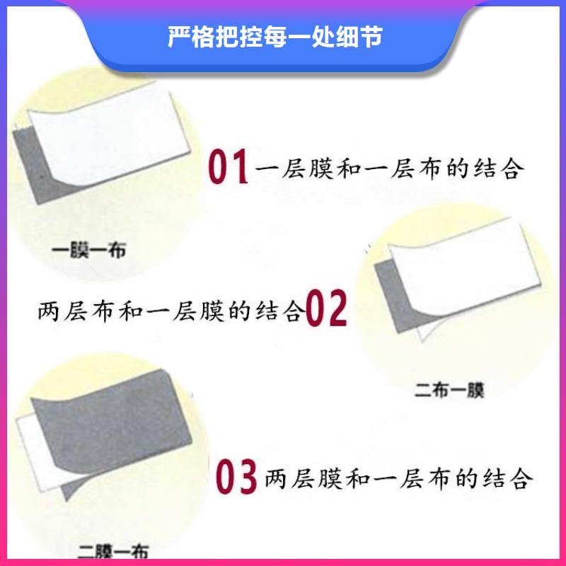 無紡土工布施工資訊