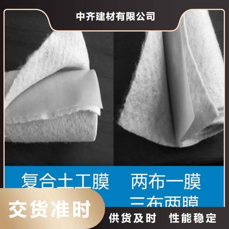 土工格栅视频-土工格栅_湖南省邵阳市市场覆盖邵东|北塔|株洲|永州|岳阳|湘潭|娄底等