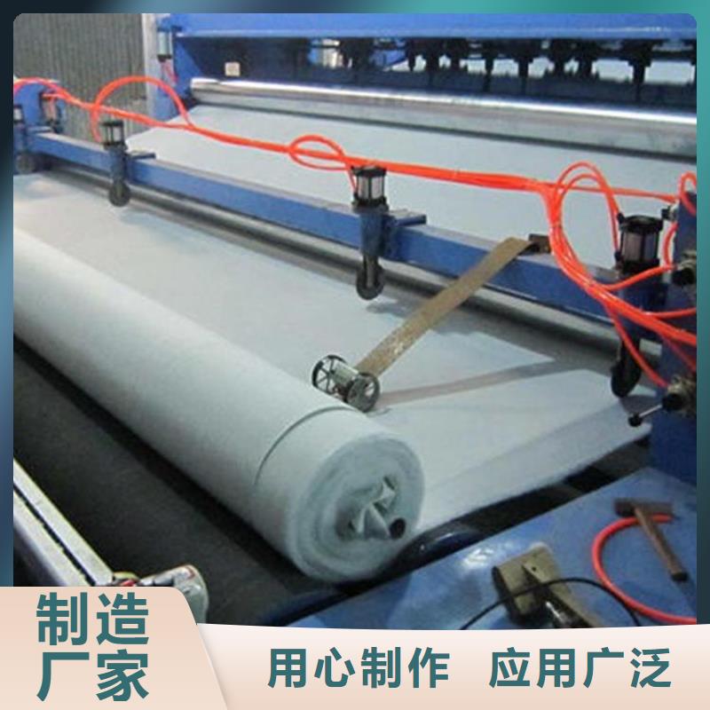 土工布土工格柵一手價格