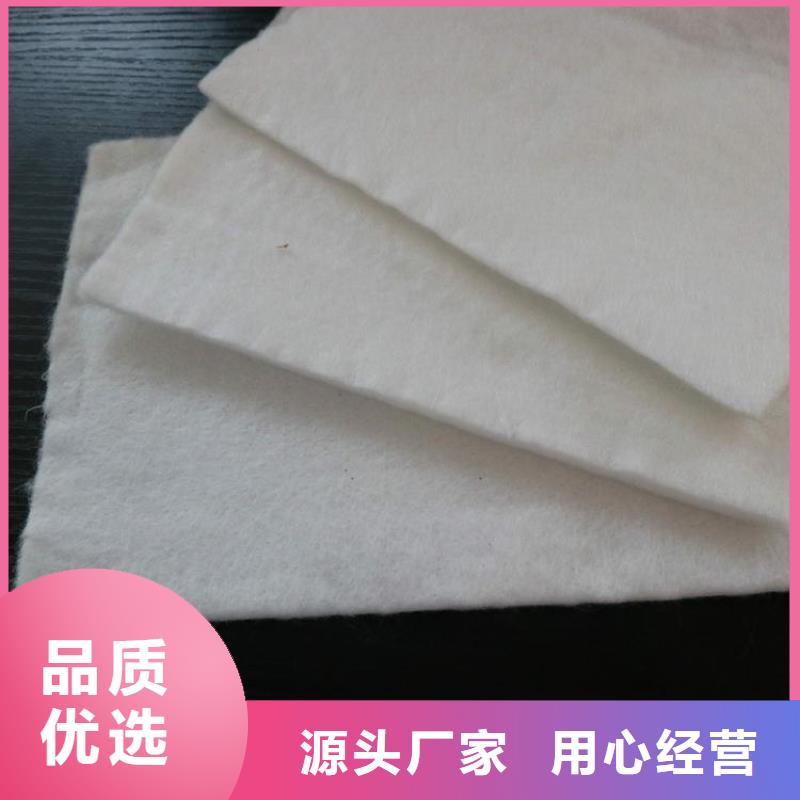 無紡土工布使用規范