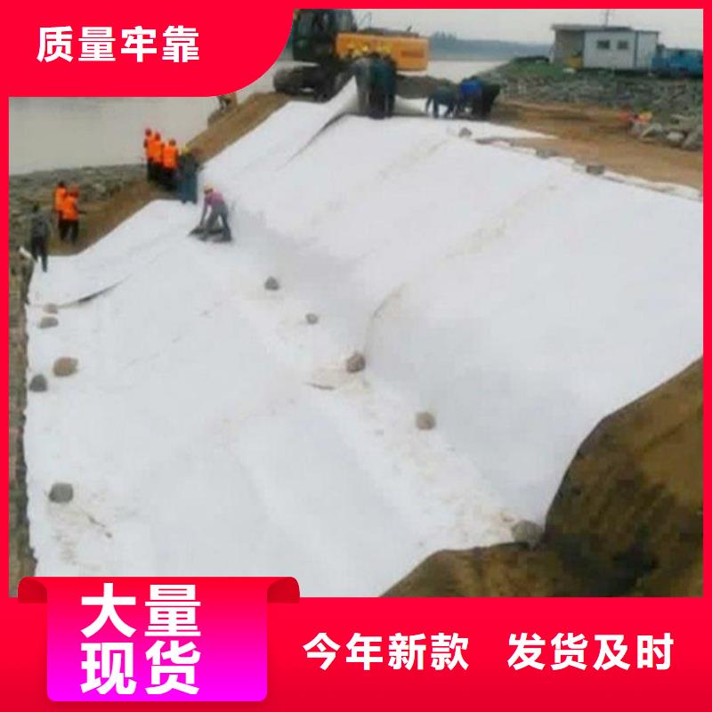 土工格栅视频-武功|渭城|铜川|安康|宝鸡|汉中土工格栅细节之处更加用心-中齐建材(咸阳市分公司)