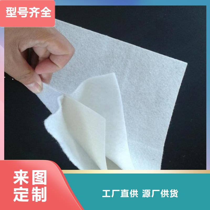 土工布防裂貼量大從優