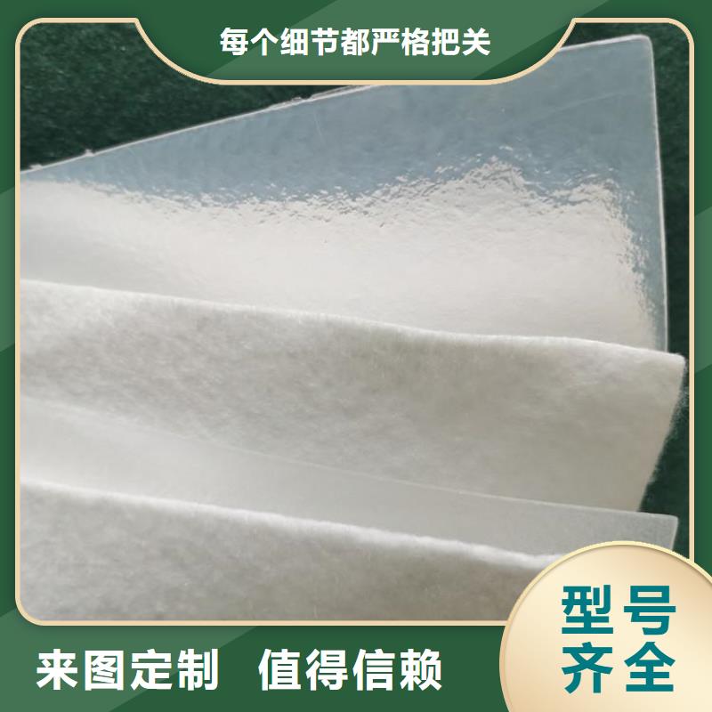 土工布軟式透水管甄選好廠家