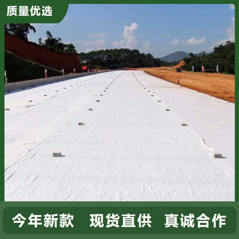 土工布短纖無紡土工布現貨采購
