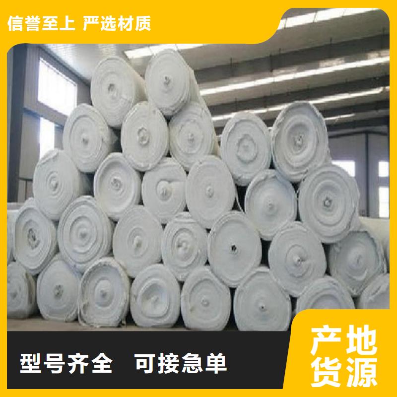 土工布【【單向塑料土工格柵】】物流配送