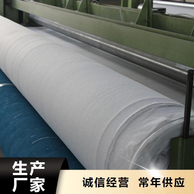 中齐土工格栅【土工布】,土工格栅打造好品质勺子互联