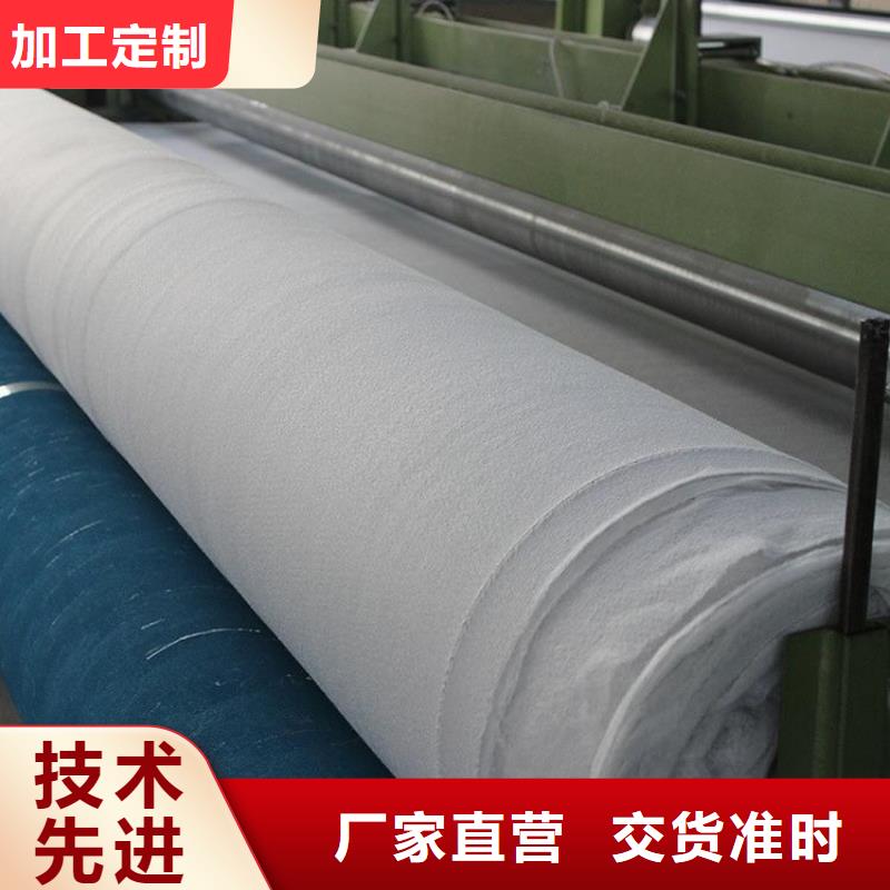 土工布土工格柵一手價格