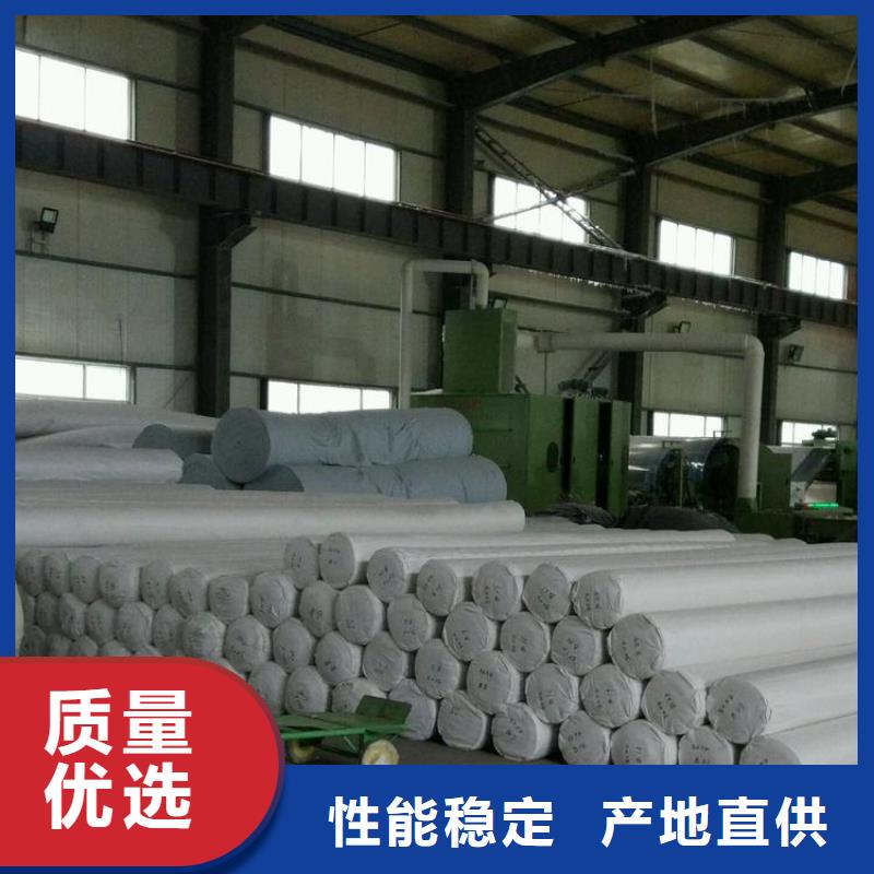 土工布-硬式透水管符合標準