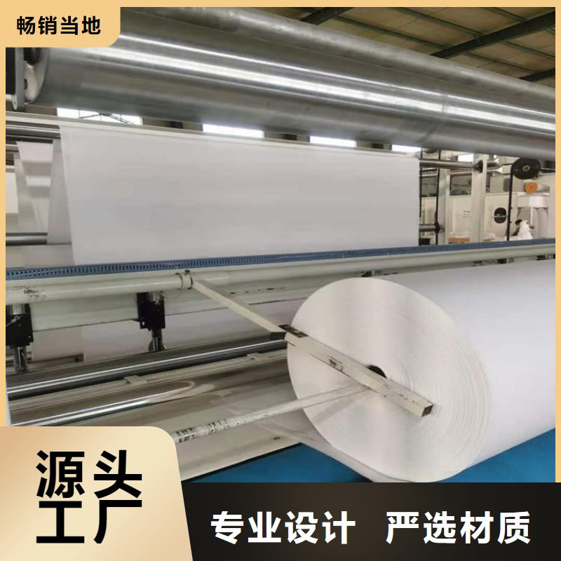 土工布防裂貼量大從優