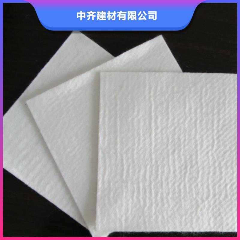 土工布防裂貼量大從優
