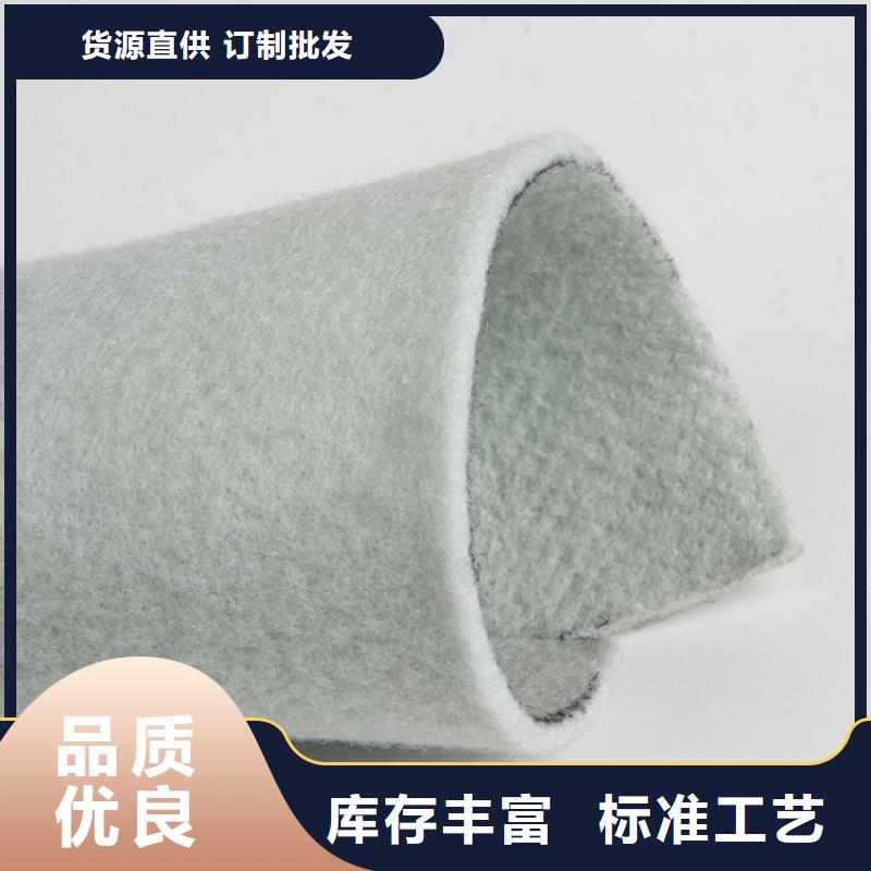 阻泥滲水土工布