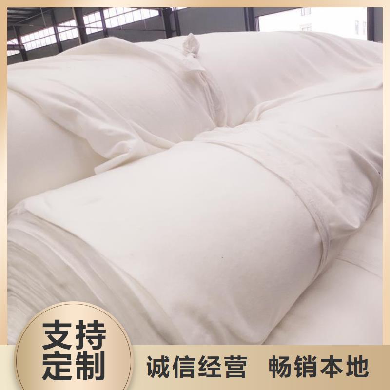 防塵土工布