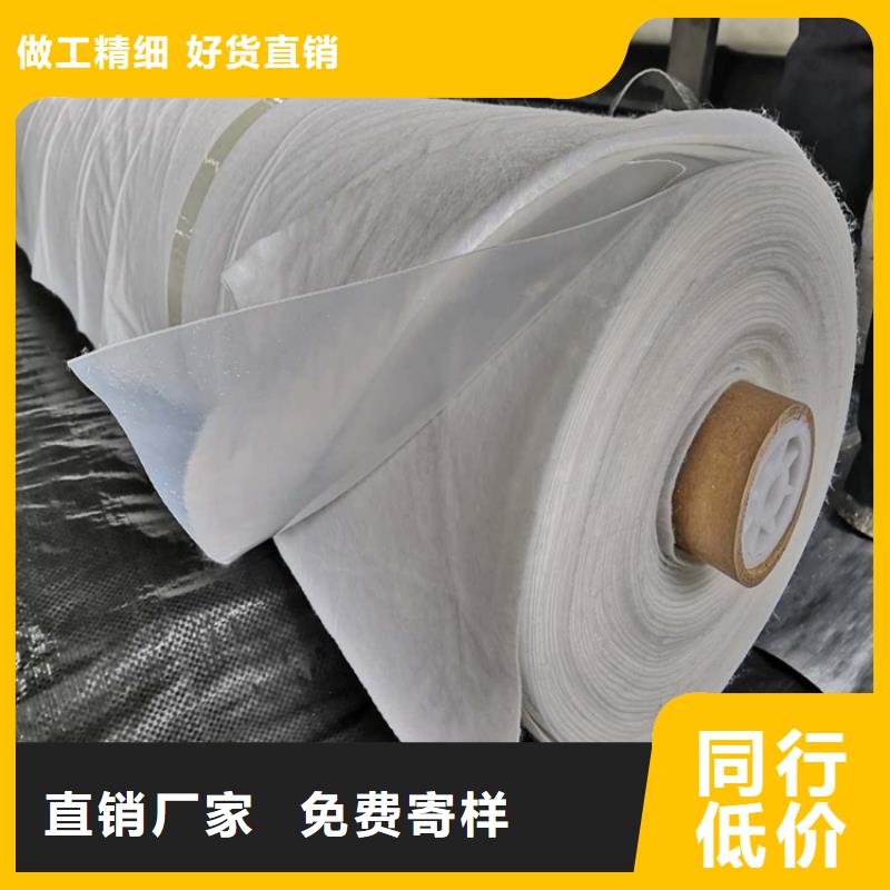 土工布防滲膜誠信商家服務熱情
