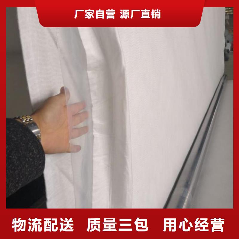 土工布螺旋管價格公道合理