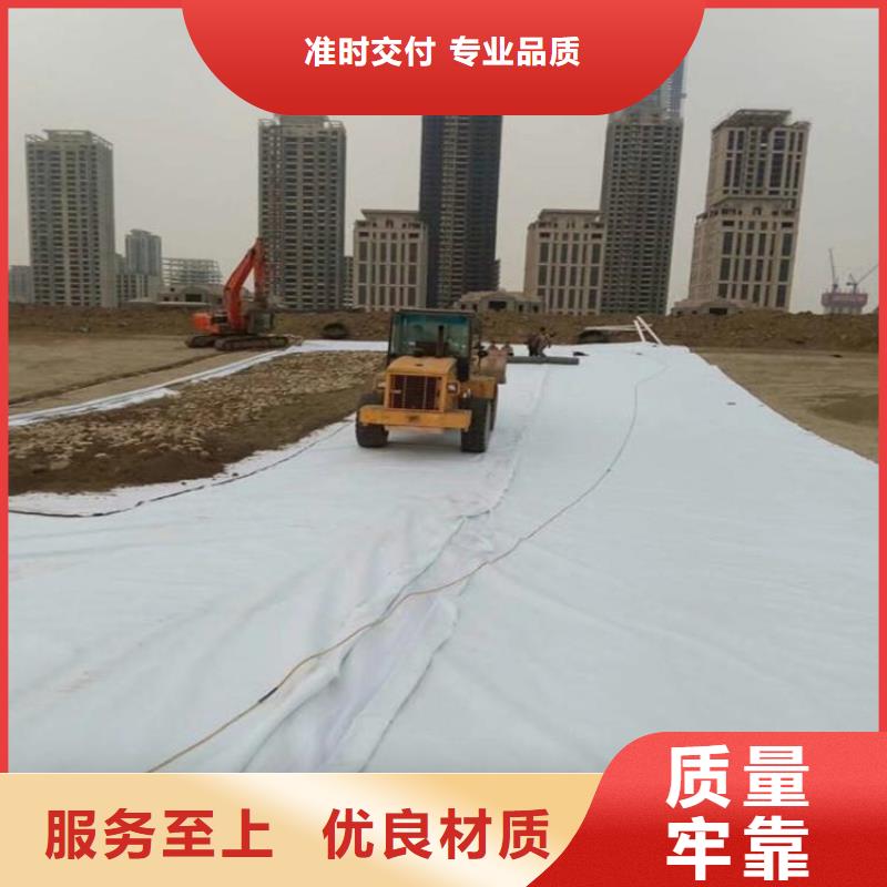 路面土工布