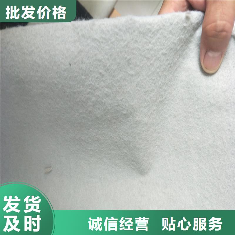 路面土工布